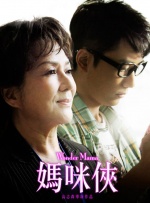 色视频线观看在线播放